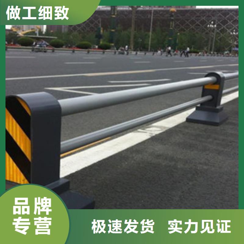 桥梁道路隔离护栏-桥梁护栏源头把关放心选购