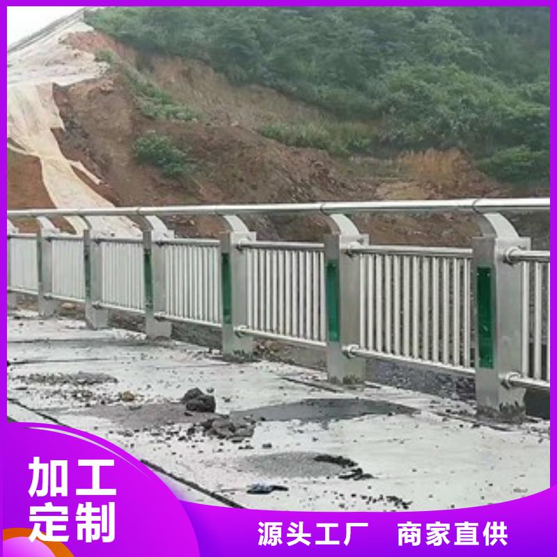 桥梁道路隔离护栏桥梁防撞护栏优选货源