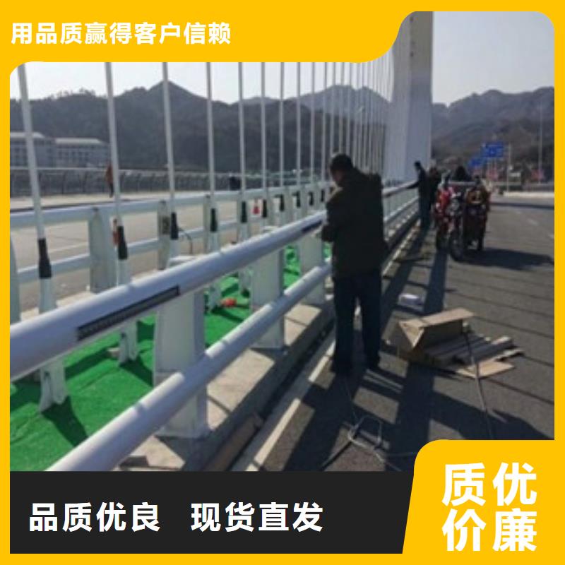 桥梁道路隔离护栏桥梁景观护栏厂家自营