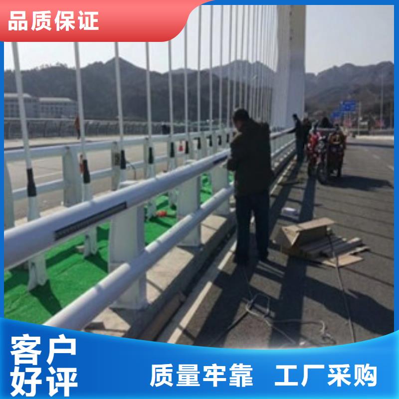 桥梁道路隔离护栏灯光护栏真诚合作