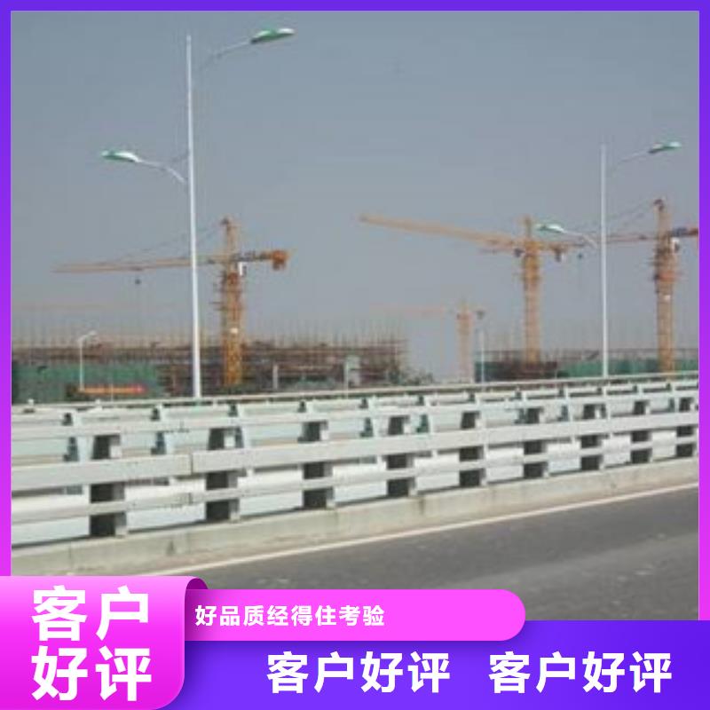 桥梁道路隔离护栏-桥梁防撞护栏放心选购