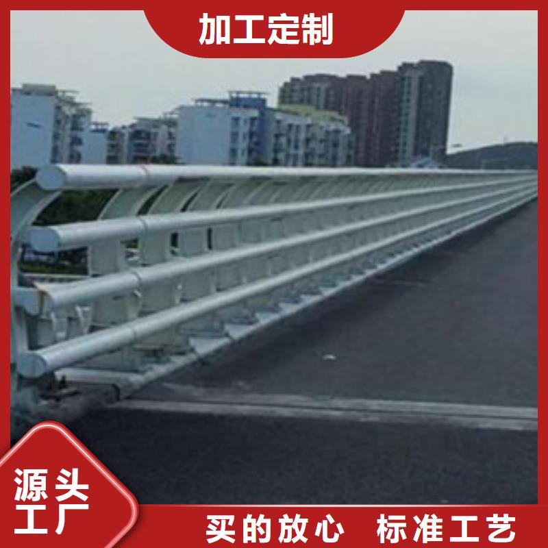 【桥梁道路隔离护栏防撞护栏严格把控每一处细节】