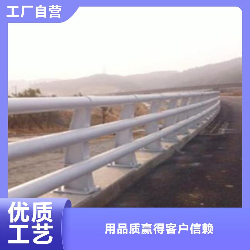 桥梁道路隔离护栏桥梁防撞护栏优选货源