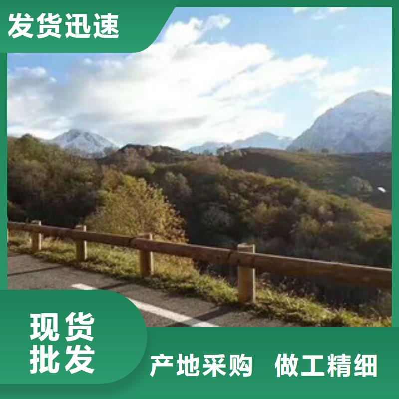 钢背木护栏,防撞护栏量大从优