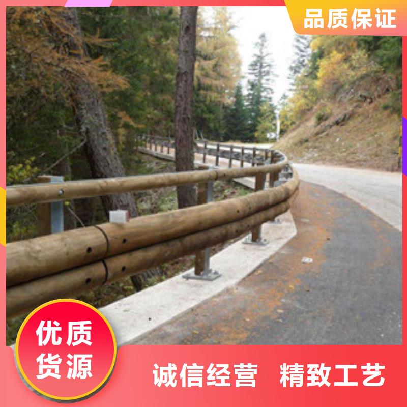 钢背木护栏道路交通护栏质检合格出厂