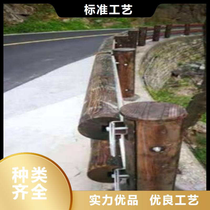 钢背木护栏-道路交通护栏现货快速采购