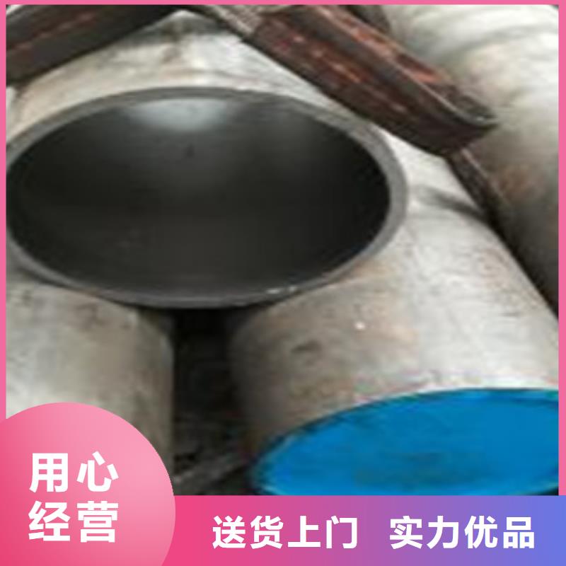 珩磨钢管冷轧钢管工艺成熟