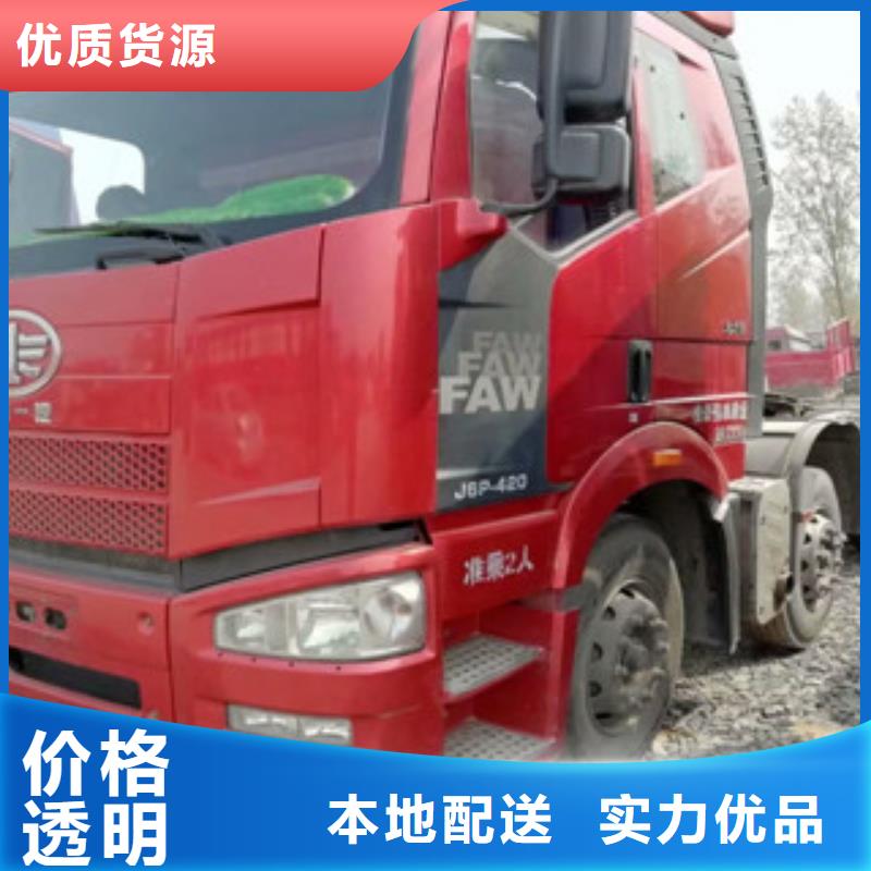 【二手车】收售牵引车自卸车搅拌车实体诚信厂家