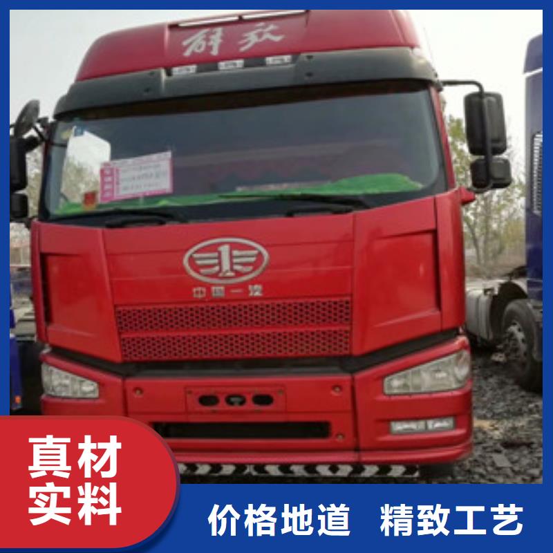 【二手车】收售牵引车自卸车搅拌车型号齐全