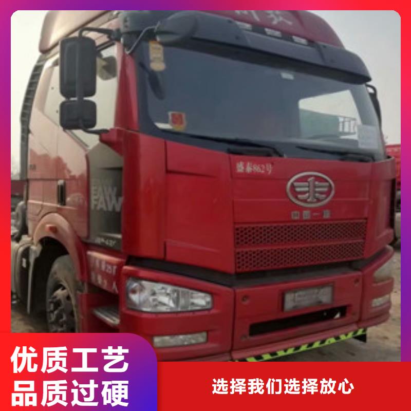 【二手车】收售牵引车自卸车搅拌车型号齐全