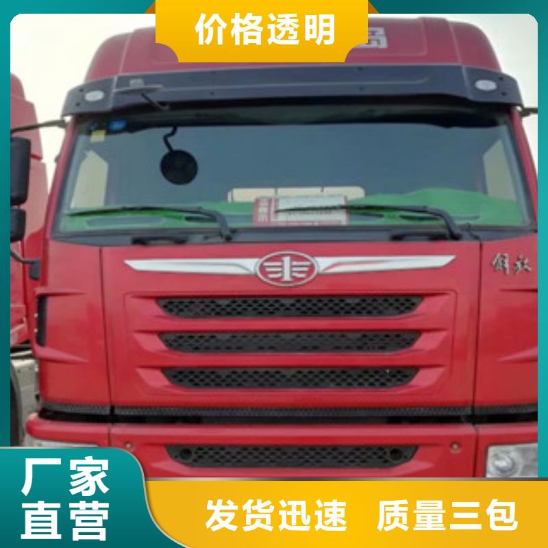 二手车【可分期贷款】真材实料诚信经营