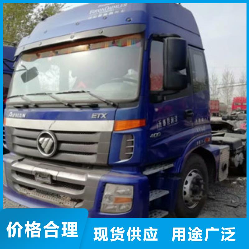 【二手车】收售牵引车自卸车搅拌车量大更优惠