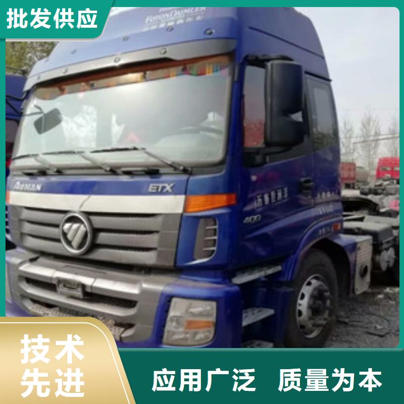 【二手车】收售牵引车自卸车搅拌车型号齐全