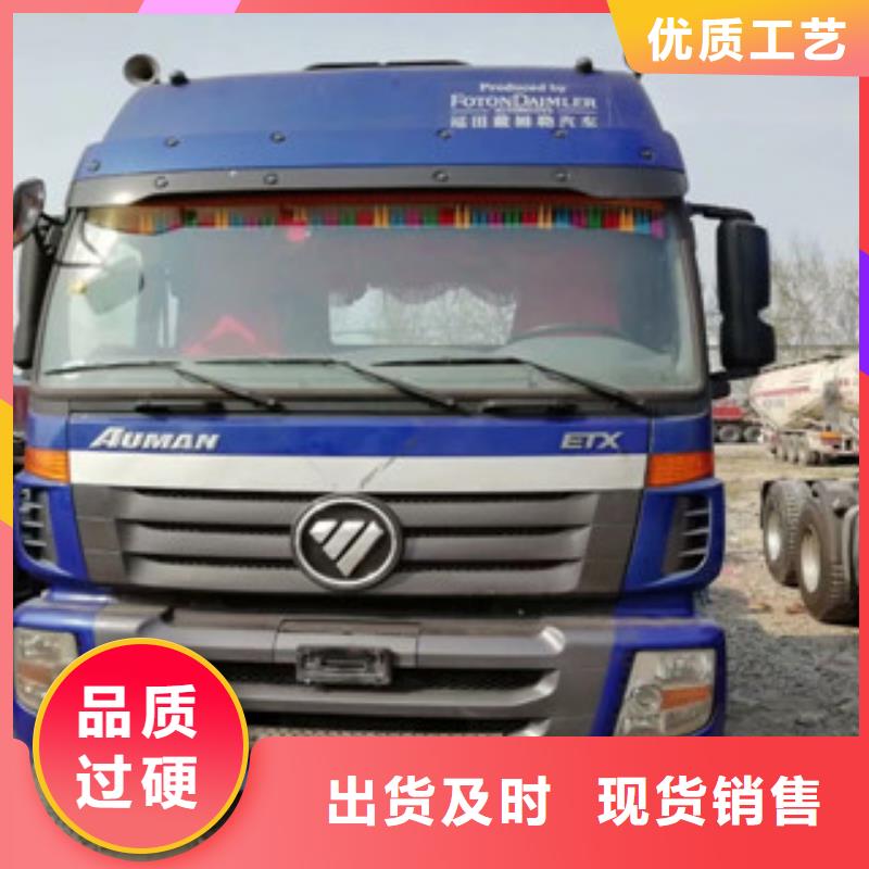 【二手车】收售牵引车自卸车搅拌车型号齐全