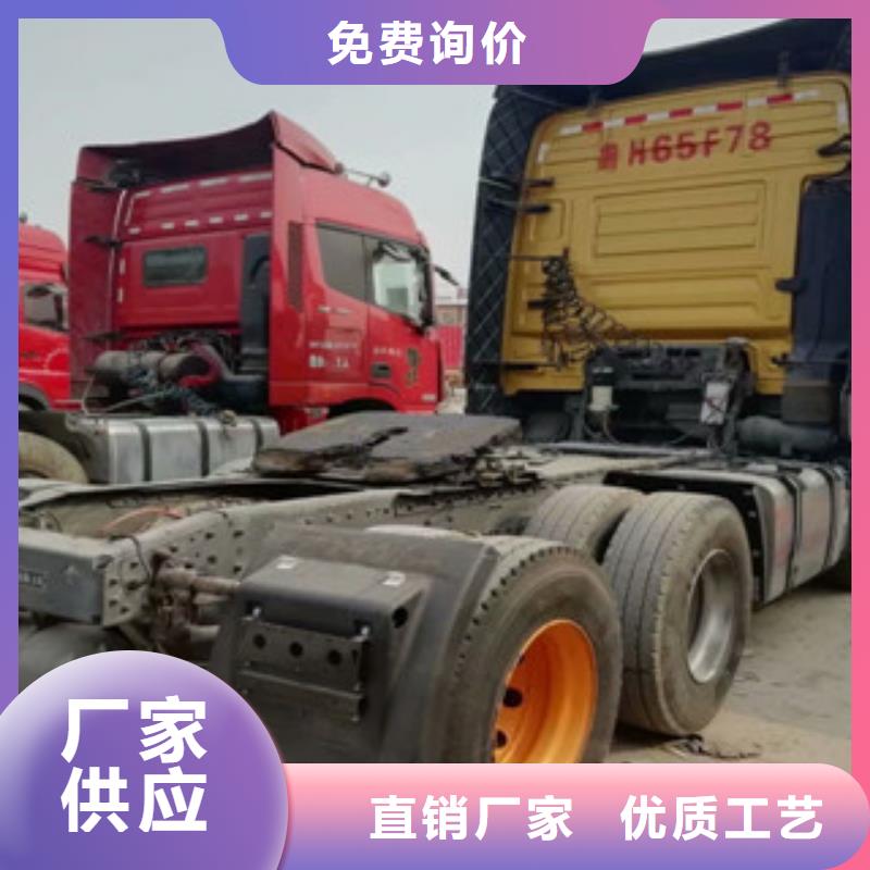 【二手车】收售牵引车自卸车搅拌车规格齐全