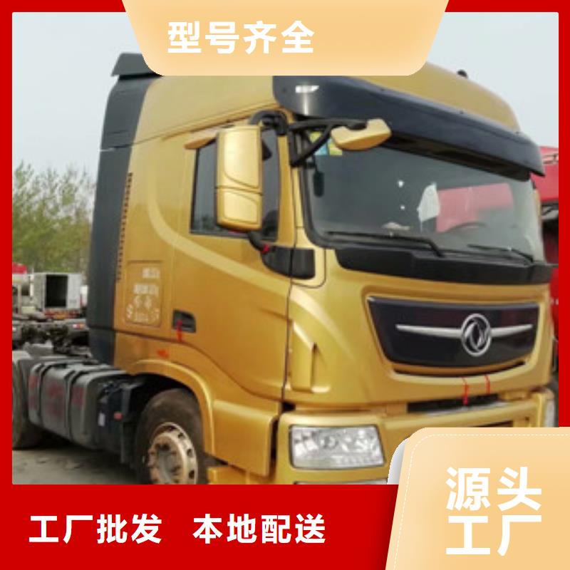 【二手车】收售牵引车自卸车搅拌车规格齐全