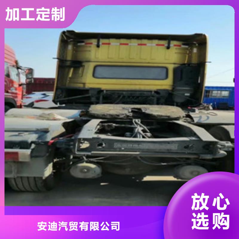 二手车,【新挂车销售定做】市场报价