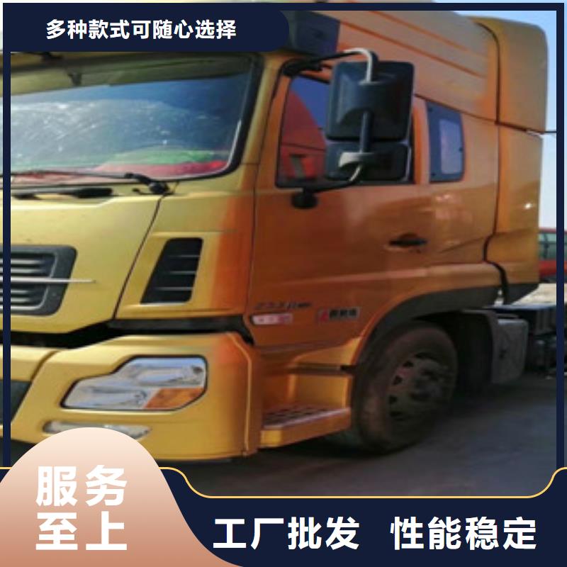 【二手车】收售牵引车自卸车搅拌车规格齐全