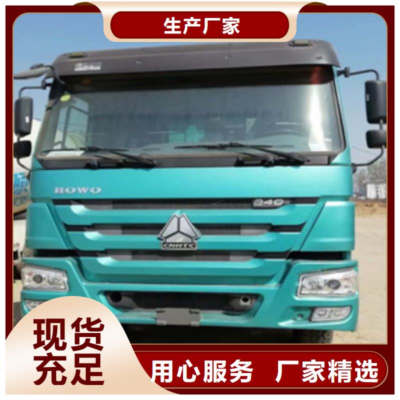 二手车,【新挂车销售定做】市场报价