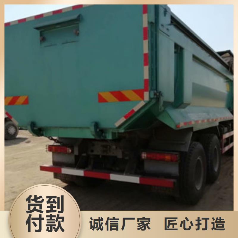 【二手车】收售牵引车自卸车搅拌车型号齐全