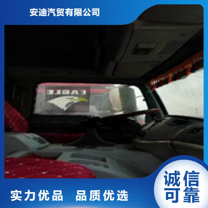 挂车_梁山二手车供您所需