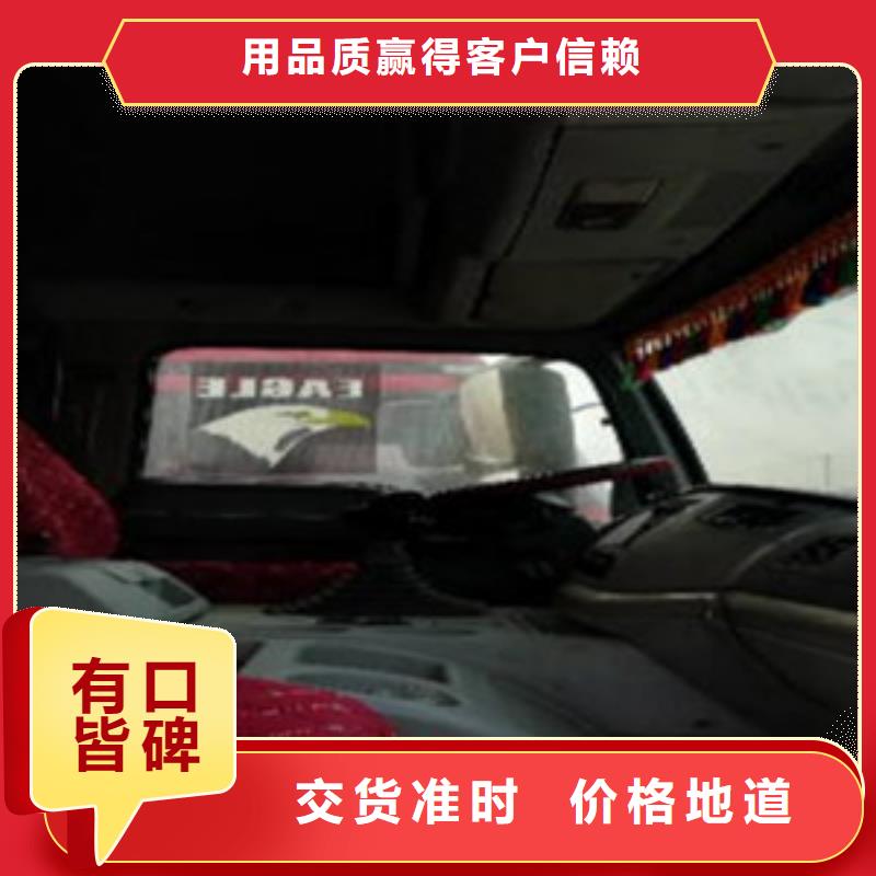 挂车_新挂车销售定做放心购