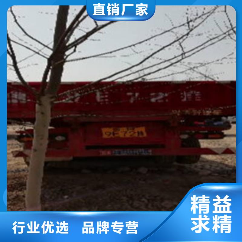 挂车_【水泥散装罐车】把实惠留给您