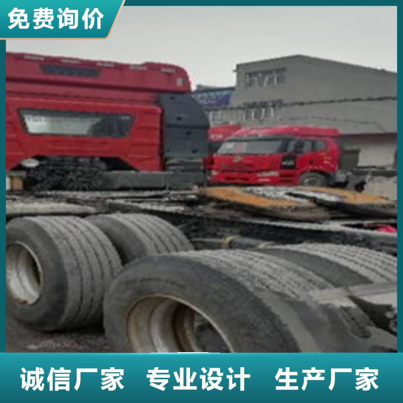 【挂车】,集装箱半挂车库存齐全厂家直供