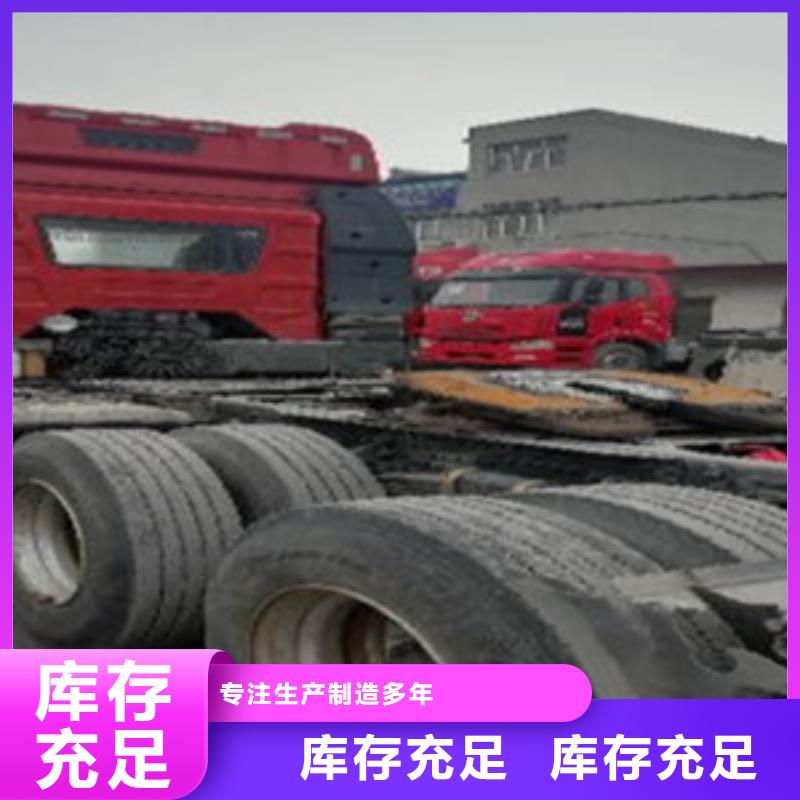 挂车_梁山二手车供您所需