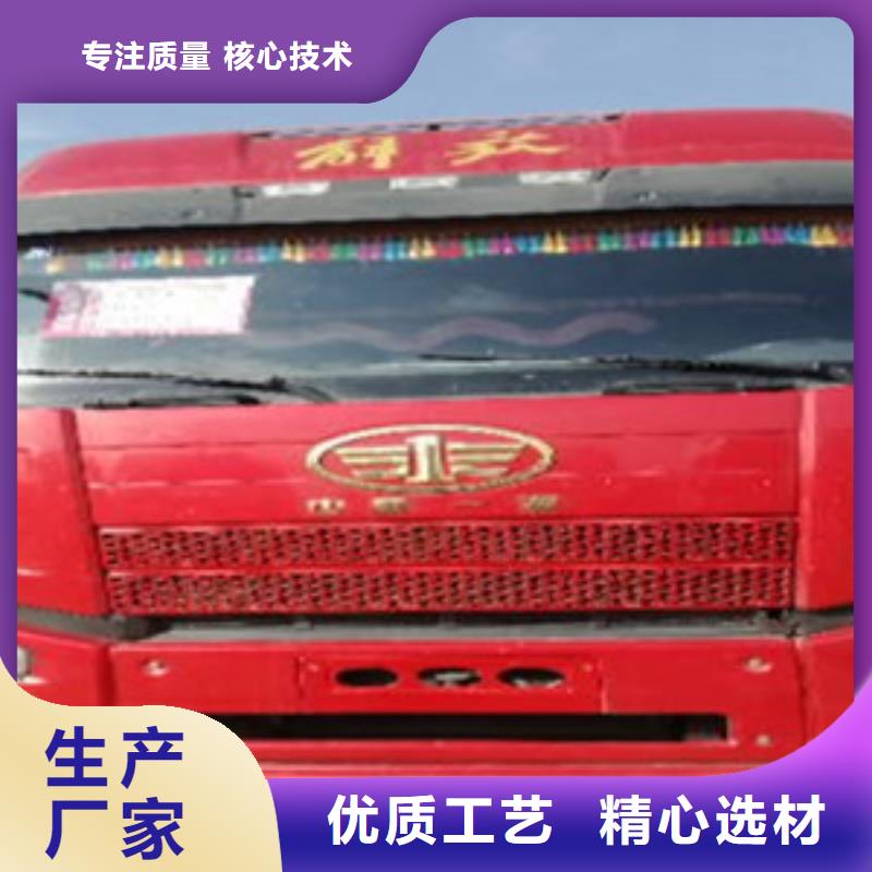 挂车_梁山二手车供您所需