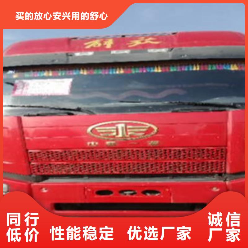 【挂车】新挂车销售定做拒绝伪劣产品