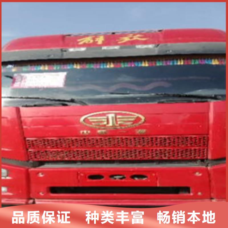 挂车_轿运车推荐厂家