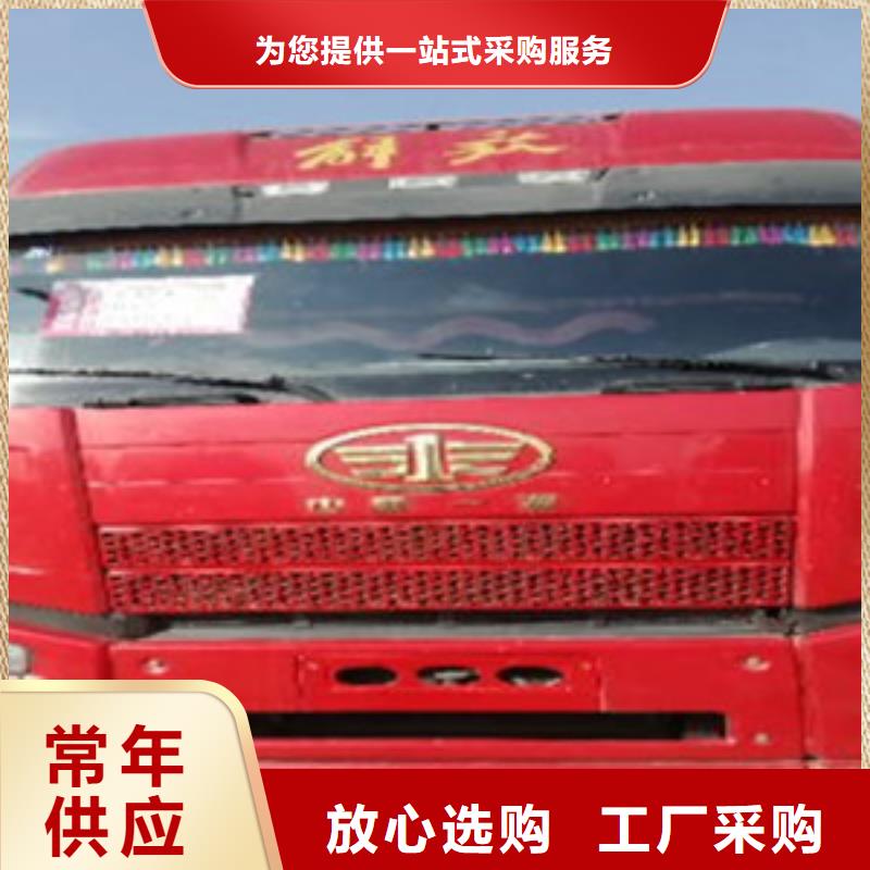 挂车_轿运车推荐厂家