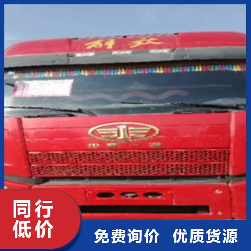 【挂车】轿运车真实拍摄品质可靠