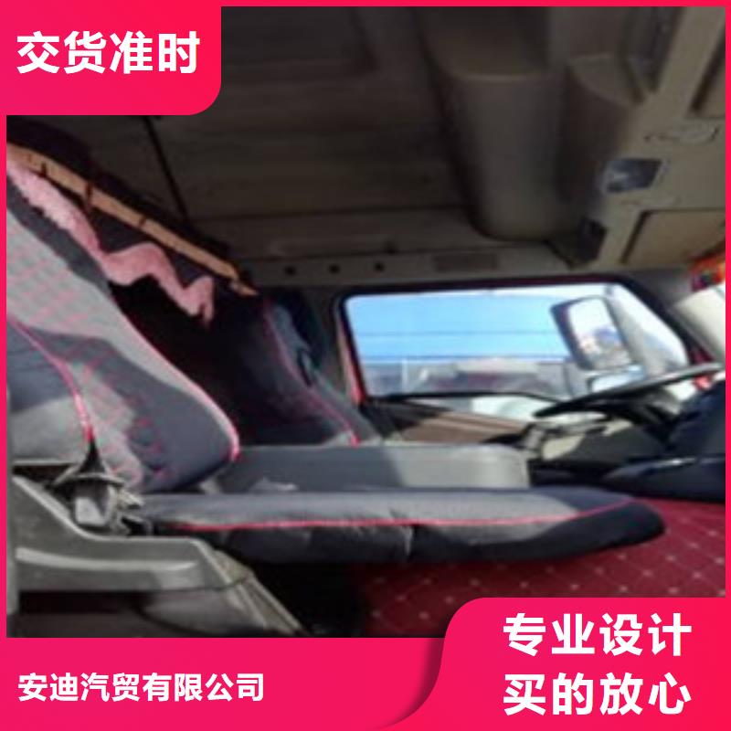 【挂车】轿运车真实拍摄品质可靠