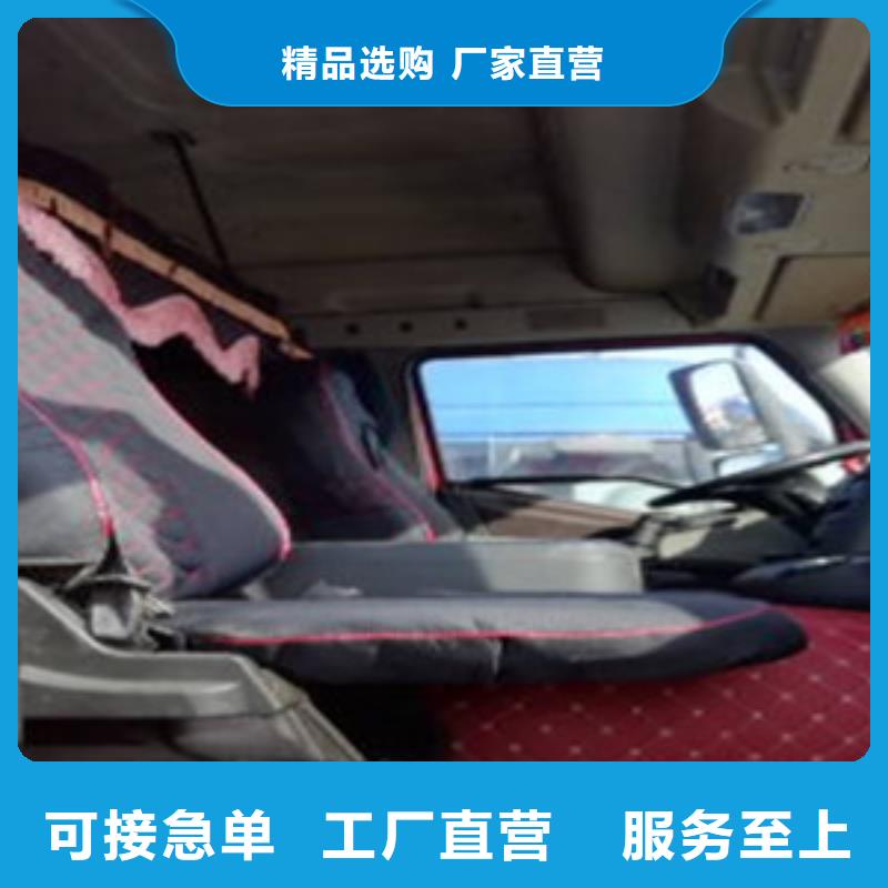 挂车【收售牵引车自卸车搅拌车】精选厂家好货