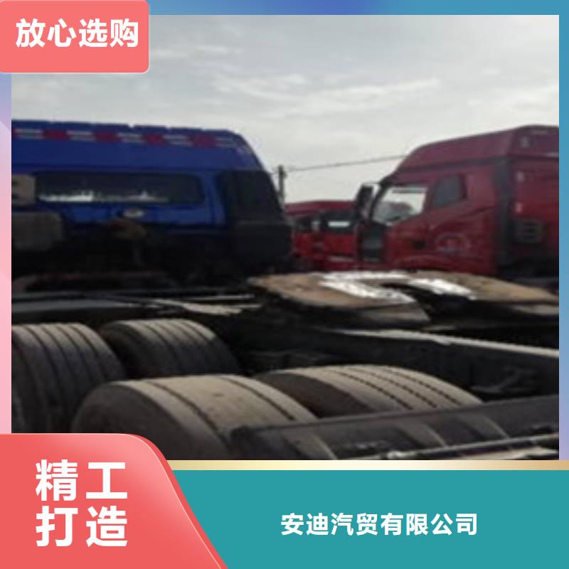 挂车_【水泥散装罐车】把实惠留给您