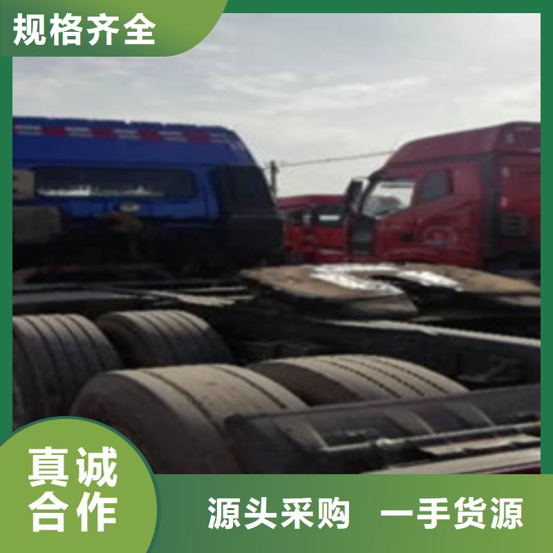 【挂车】新车牵引车6万包上路放心得选择