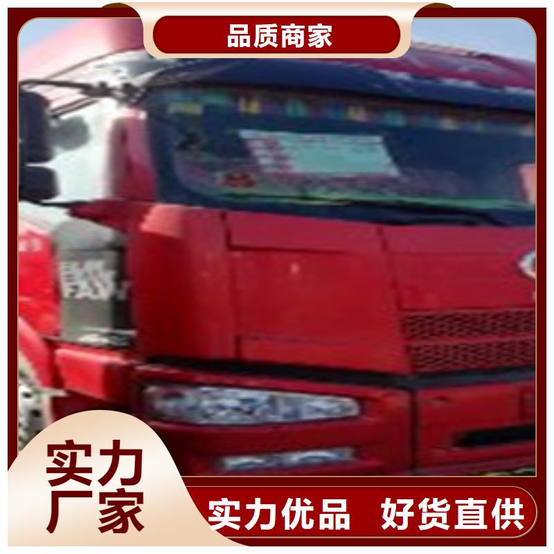 【挂车_新车牵引车6万包上路一周内发货】