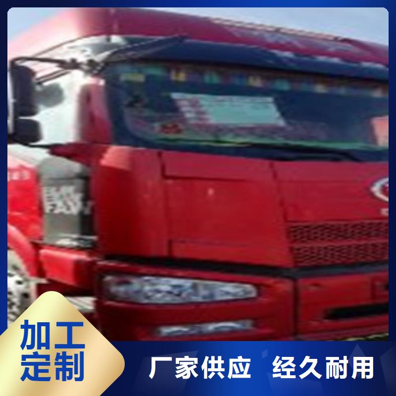 挂车_【收售牵引车自卸车搅拌车】厂家精选