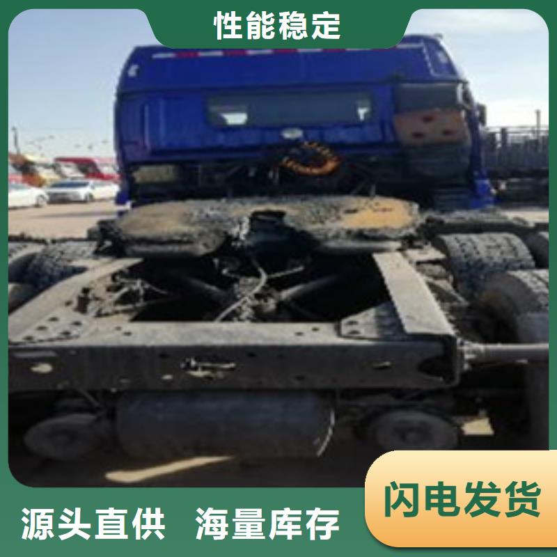 挂车-收售牵引车自卸车搅拌车口碑好实力强