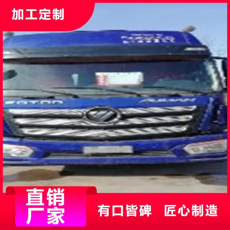 【挂车】收售牵引车自卸车搅拌车大量现货供应