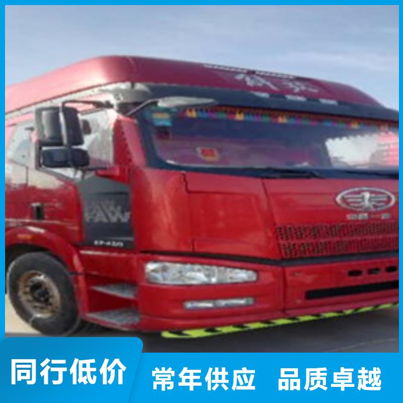 【挂车】新挂车销售定做质量无忧