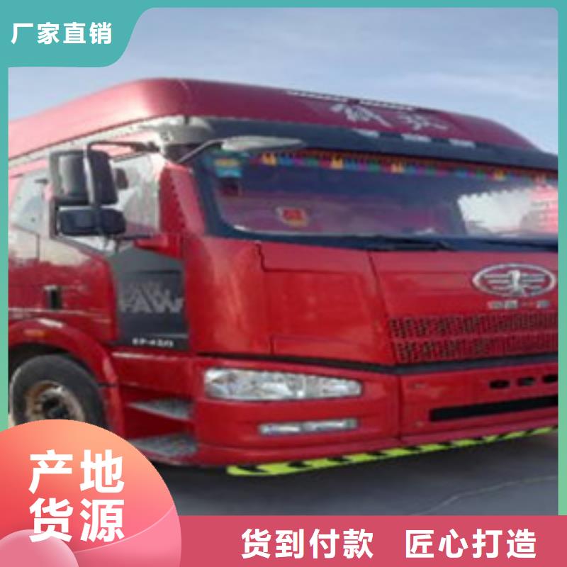 【挂车】轿运车真实拍摄品质可靠