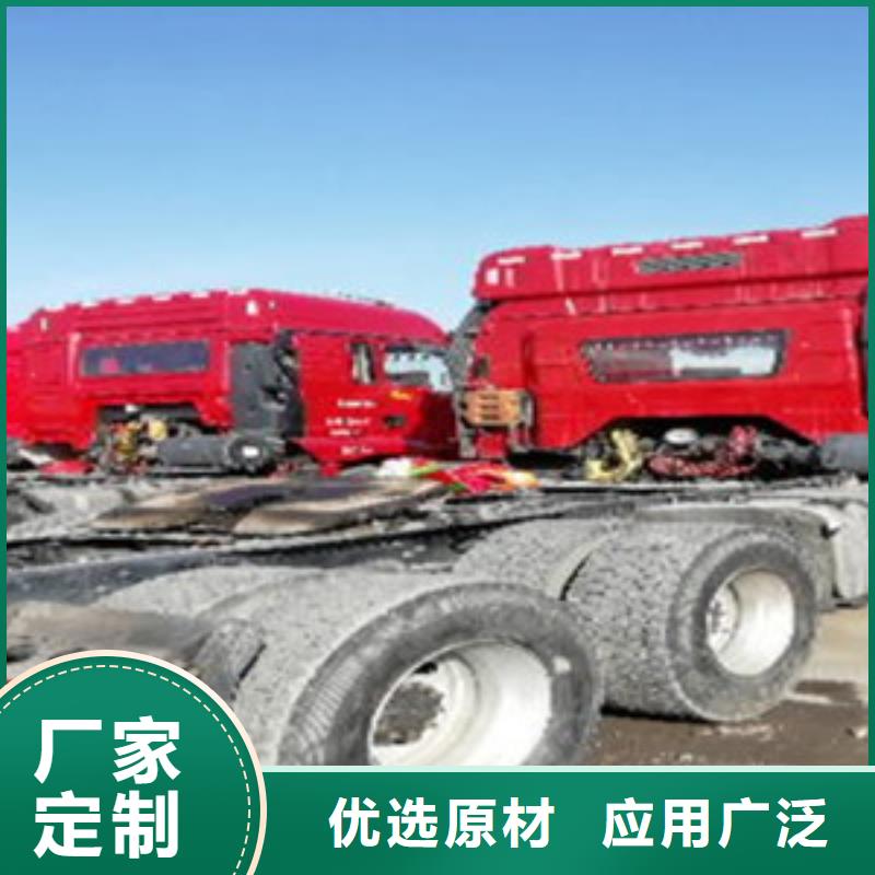 挂车_【水泥散装罐车】把实惠留给您