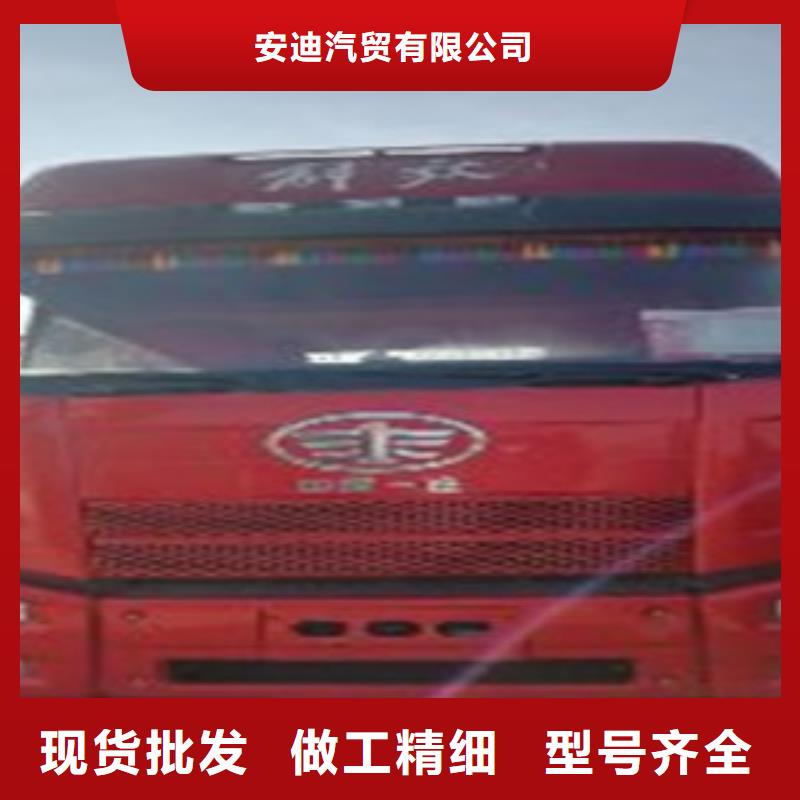 挂车【仓栏半挂车】符合国家标准