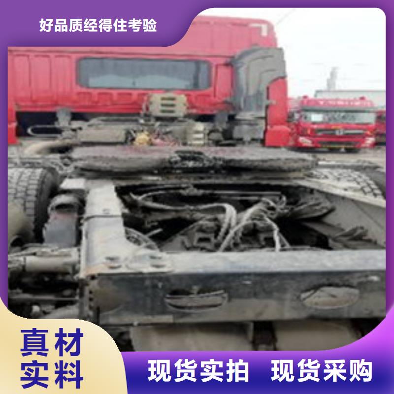 挂车-收售牵引车自卸车搅拌车口碑好实力强