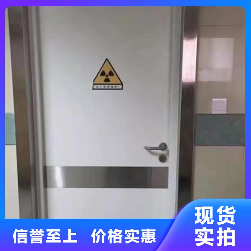 湘潭DR室铅门批发供应