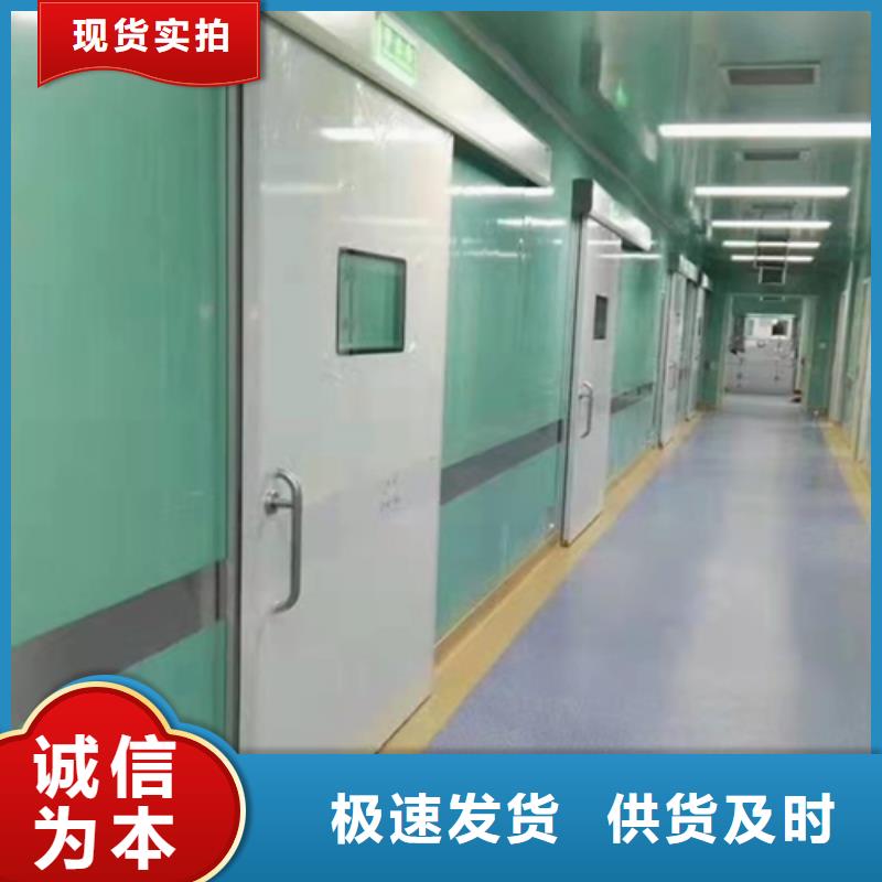 礼泉CT防护门礼泉工厂现货供应