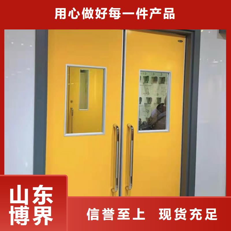 仁和气密门仁和我们更专业